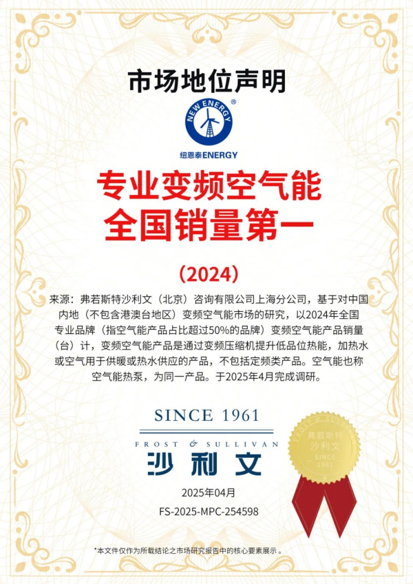 明升mansion88(中国集团)最新官方网站