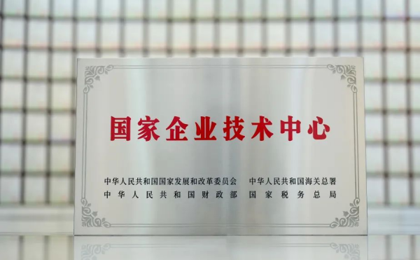 明升mansion88(中国集团)最新官方网站