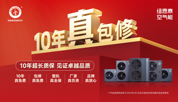 明升mansion88(中国集团)最新官方网站