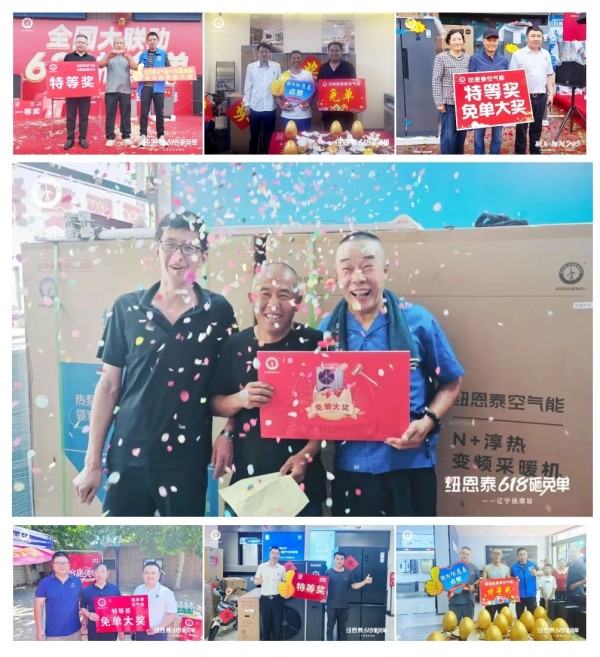 明升mansion88(中国集团)最新官方网站