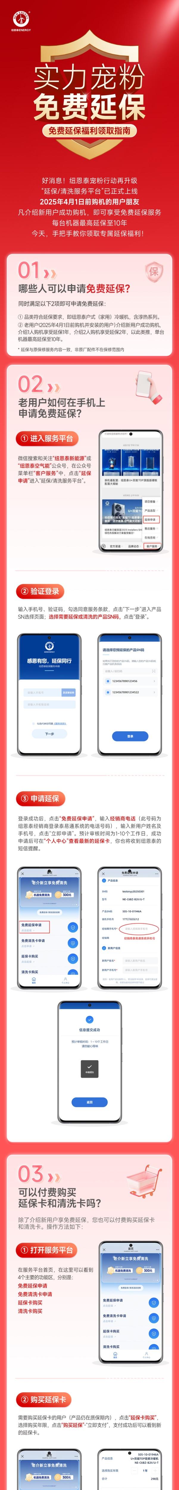 明升mansion88(中国集团)最新官方网站