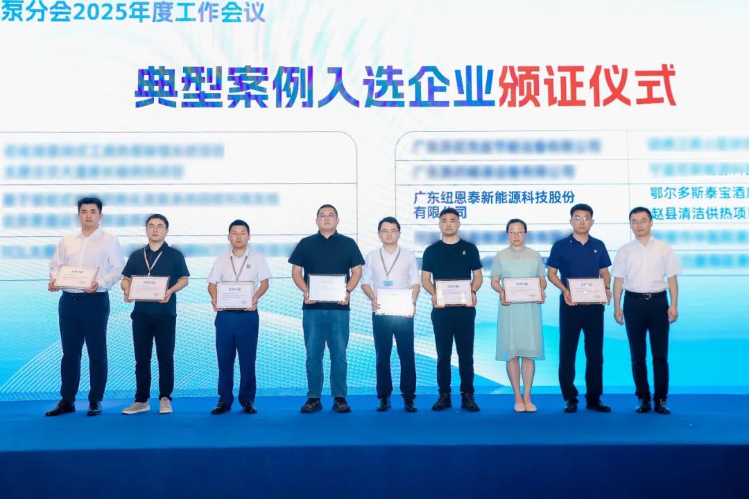 明升mansion88(中国集团)最新官方网站