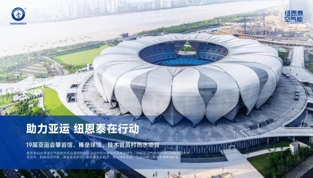 明升mansion88(中国集团)最新官方网站