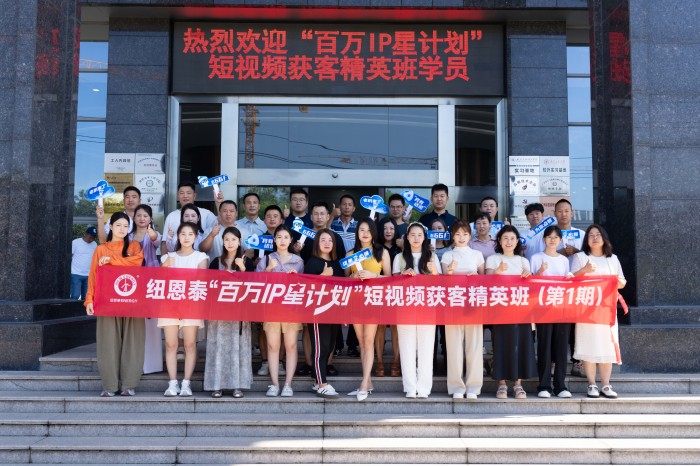 明升mansion88(中国集团)最新官方网站