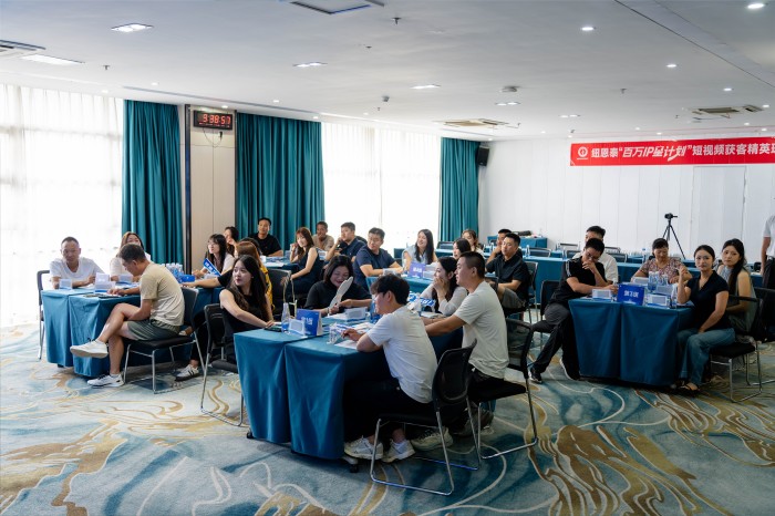 明升mansion88(中国集团)最新官方网站