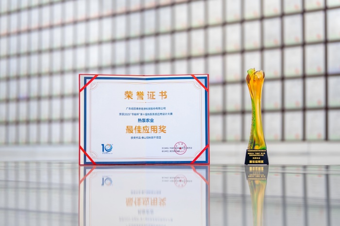 明升mansion88(中国集团)最新官方网站