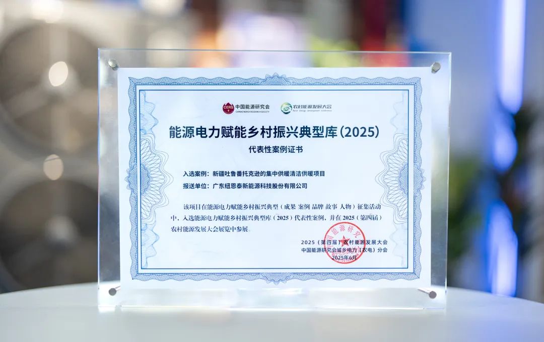 明升mansion88(中国集团)最新官方网站