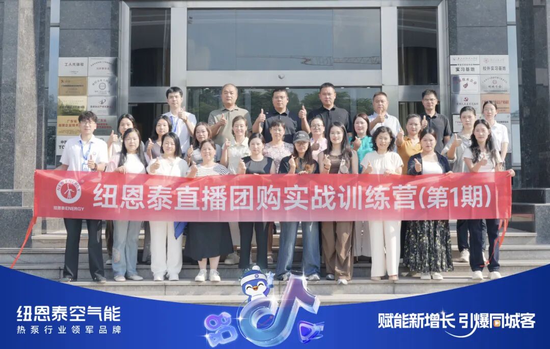 明升mansion88(中国集团)最新官方网站