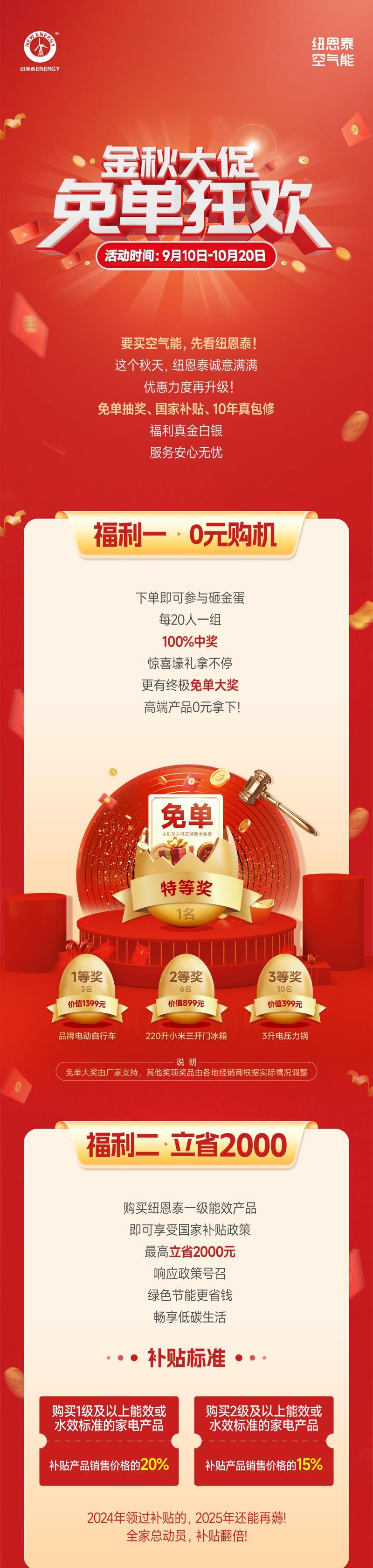 明升mansion88(中国集团)最新官方网站