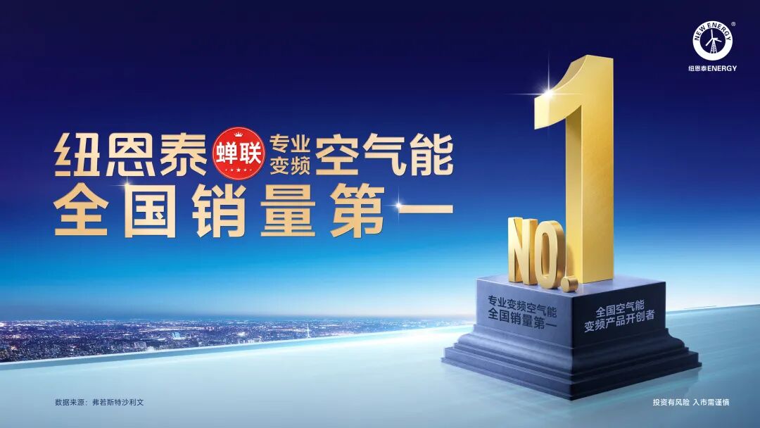 明升mansion88(中国集团)最新官方网站