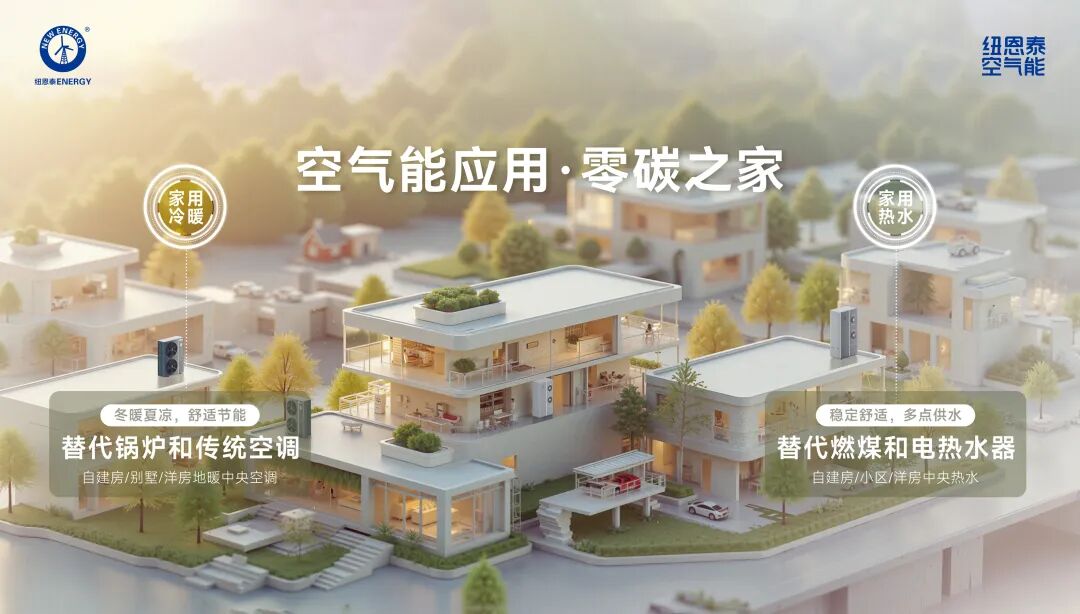 明升mansion88(中国集团)最新官方网站