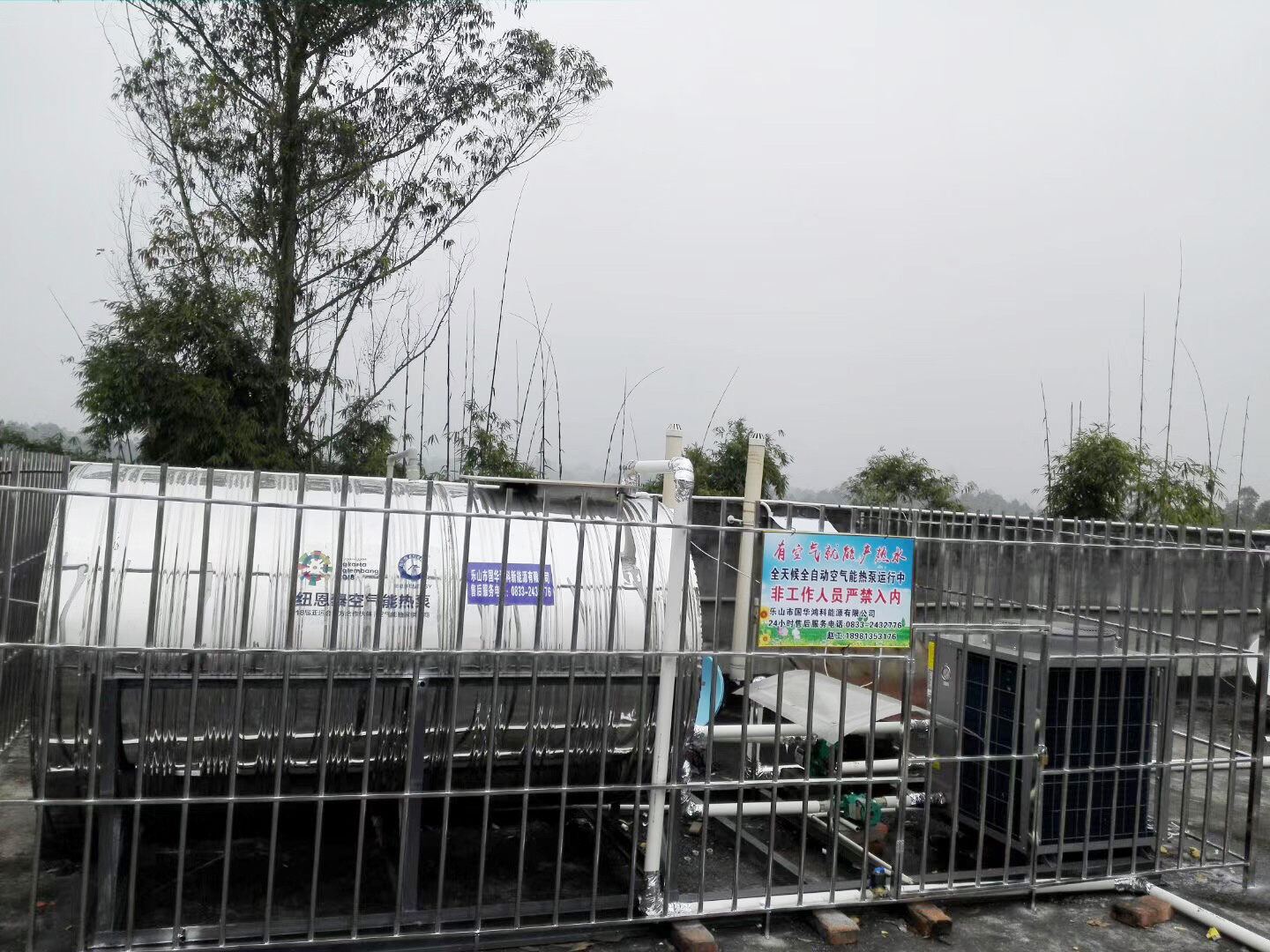 明升mansion88(中国集团)最新官方网站