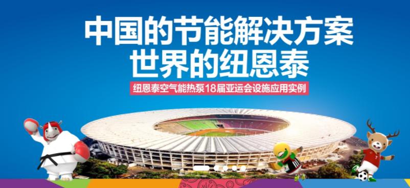 明升mansion88(中国集团)最新官方网站