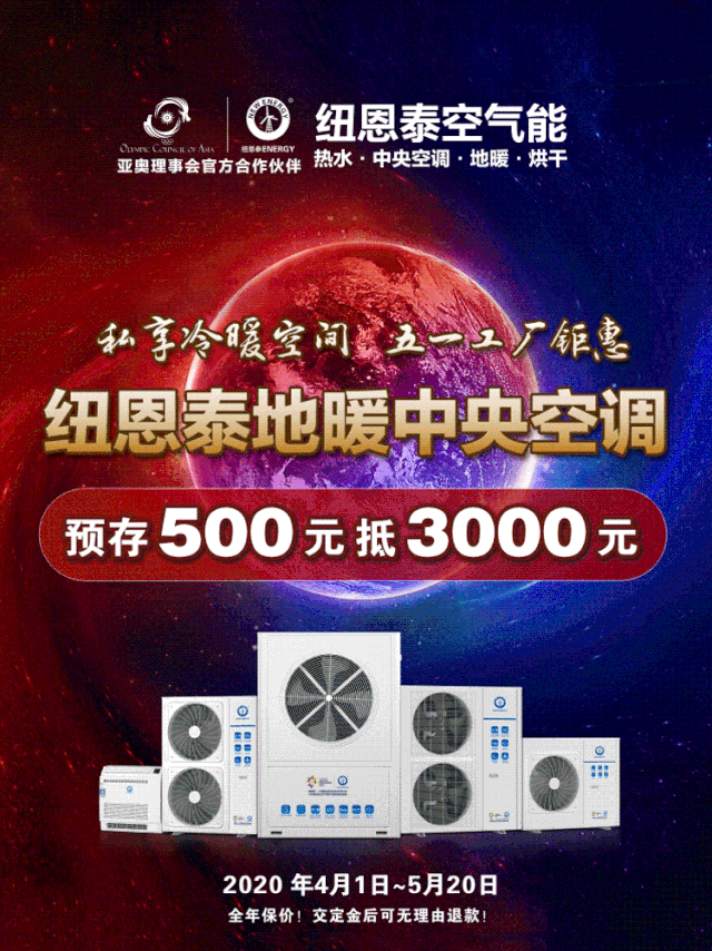 明升mansion88(中国集团)最新官方网站