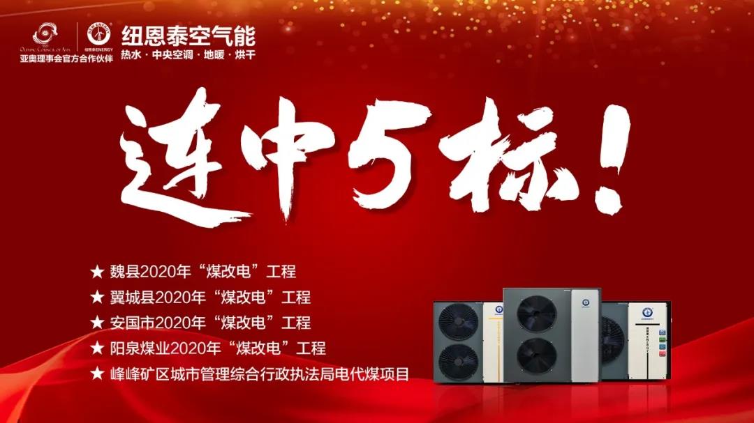 明升mansion88(中国集团)最新官方网站