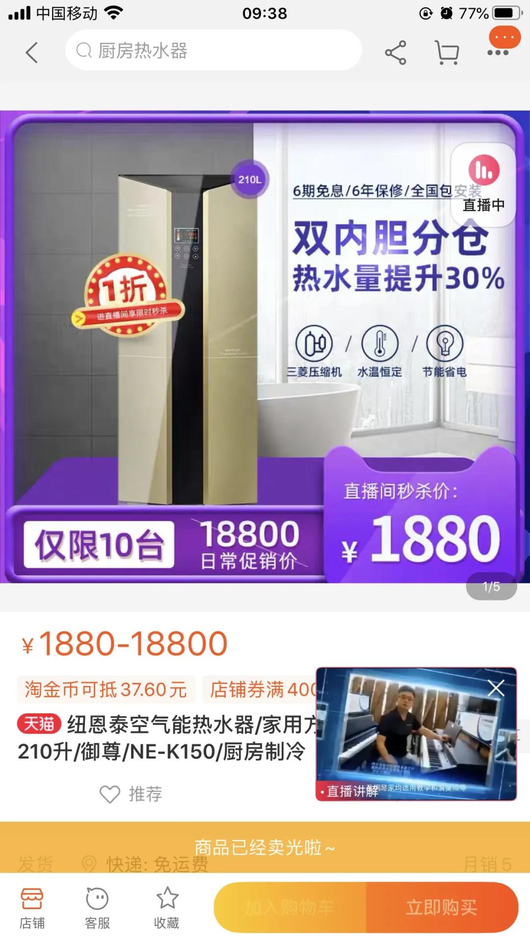 明升mansion88(中国集团)最新官方网站