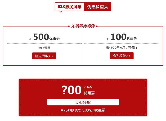 明升mansion88(中国集团)最新官方网站