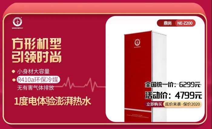 明升mansion88(中国集团)最新官方网站