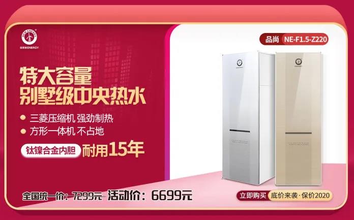 明升mansion88(中国集团)最新官方网站