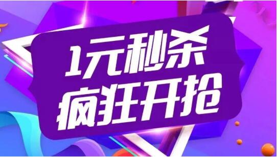 明升mansion88(中国集团)最新官方网站