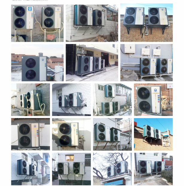 明升mansion88(中国集团)最新官方网站