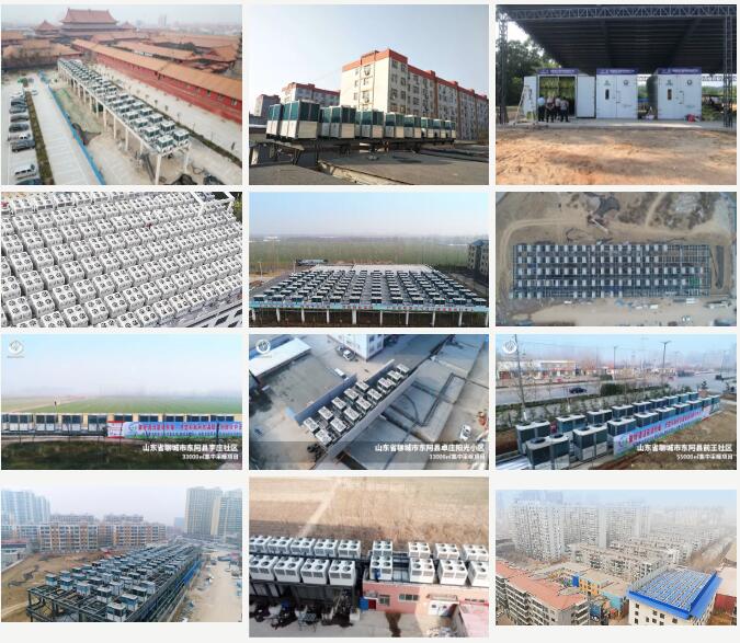 明升mansion88(中国集团)最新官方网站