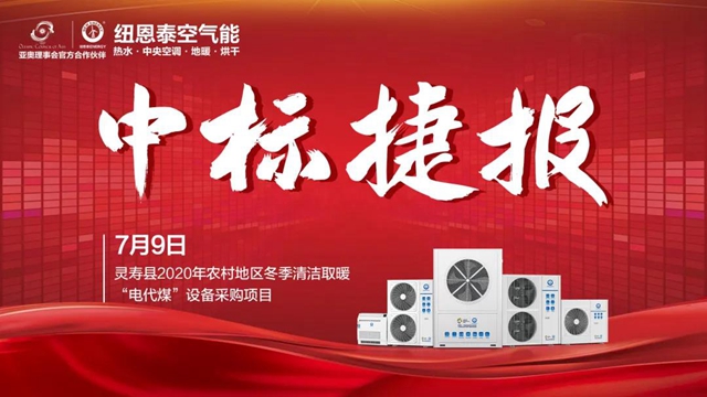 明升mansion88(中国集团)最新官方网站