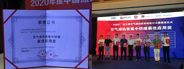 明升mansion88(中国集团)最新官方网站