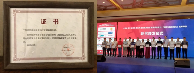 明升mansion88(中国集团)最新官方网站