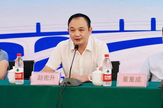 明升mansion88(中国集团)最新官方网站