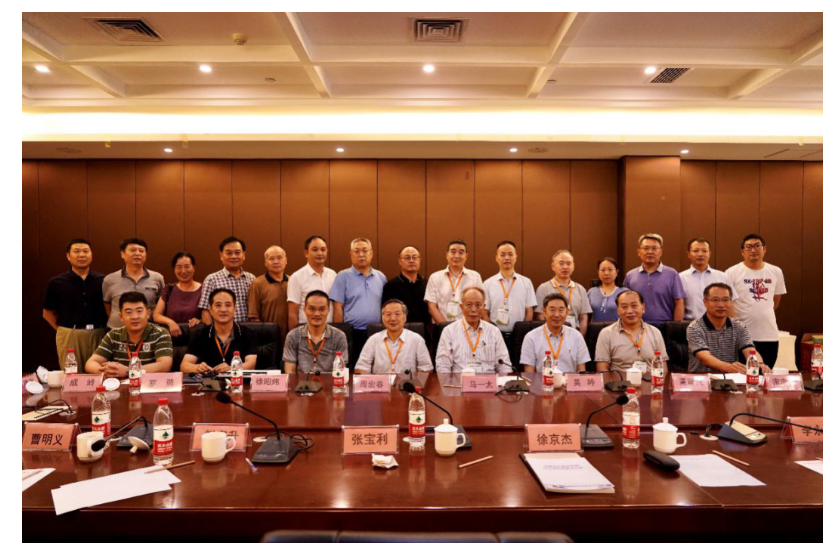 明升mansion88(中国集团)最新官方网站