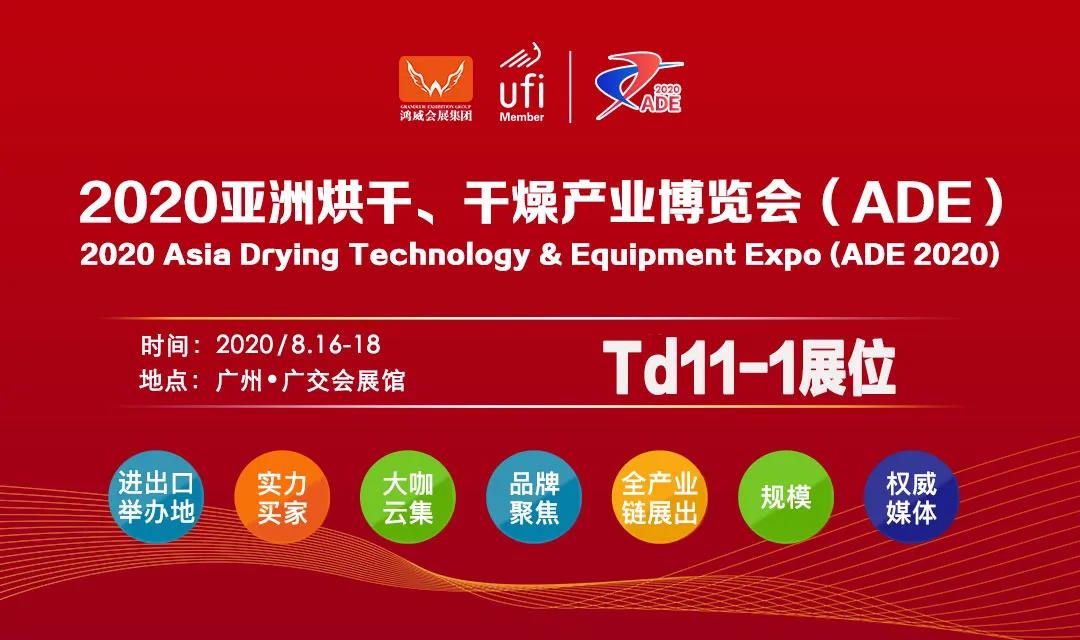 明升mansion88(中国集团)最新官方网站