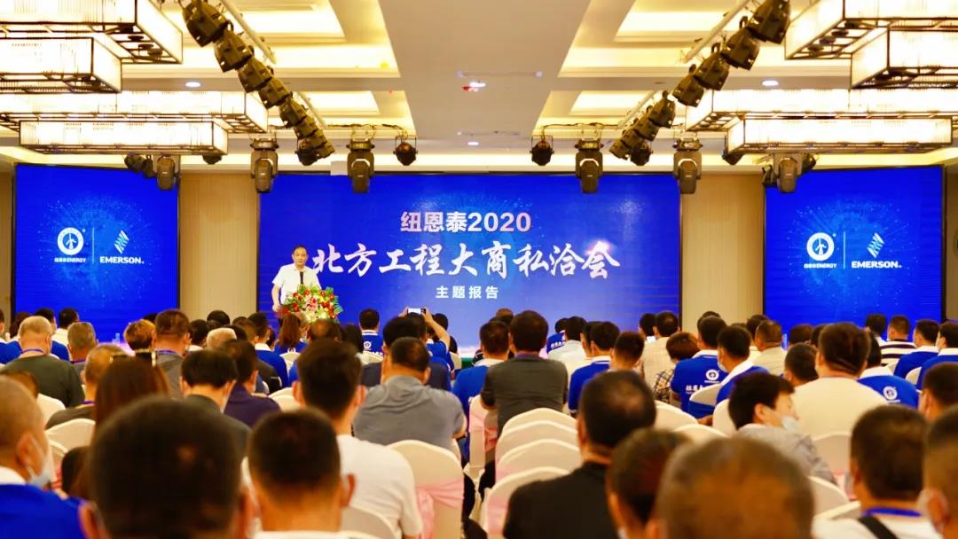 明升mansion88(中国集团)最新官方网站