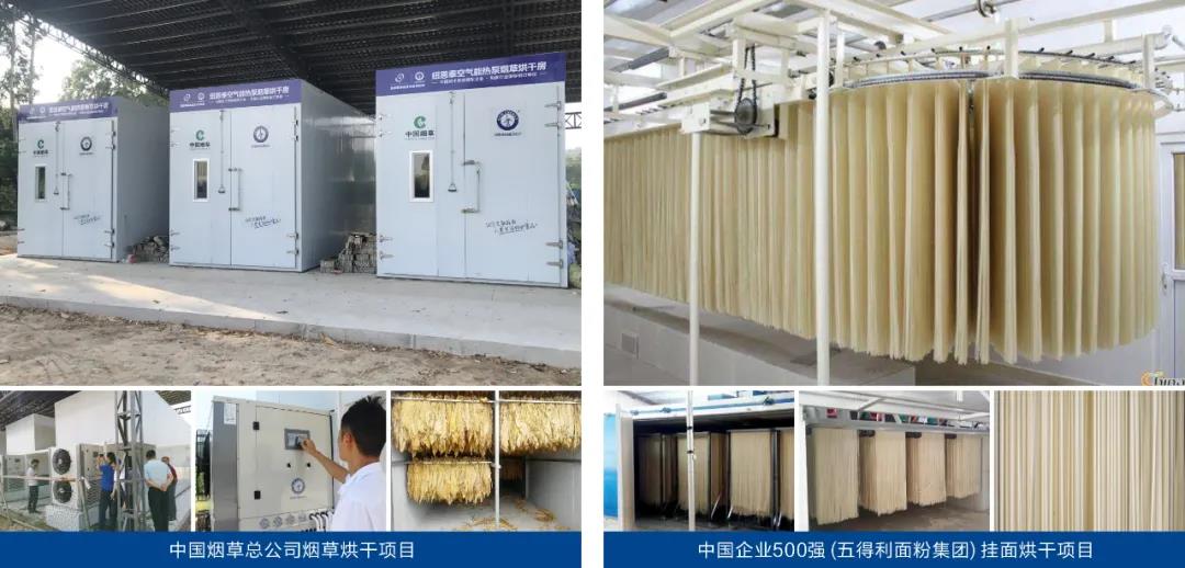 明升mansion88(中国集团)最新官方网站