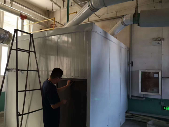 20200904093316965008