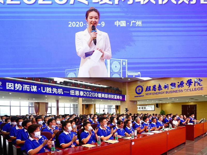 明升mansion88(中国集团)最新官方网站