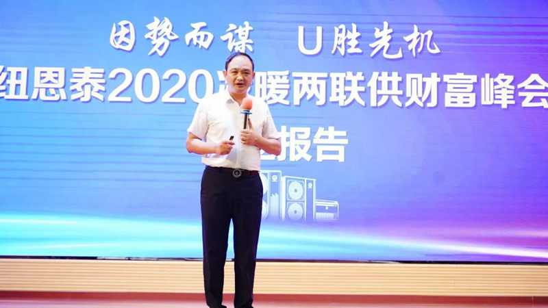 明升mansion88(中国集团)最新官方网站