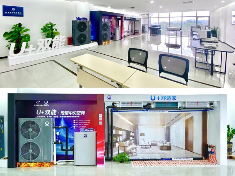 明升mansion88(中国集团)最新官方网站