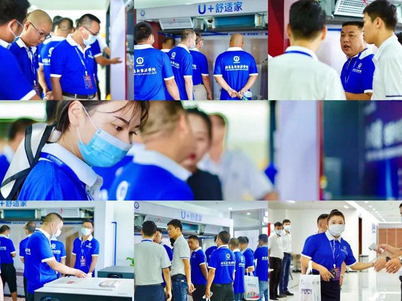 明升mansion88(中国集团)最新官方网站