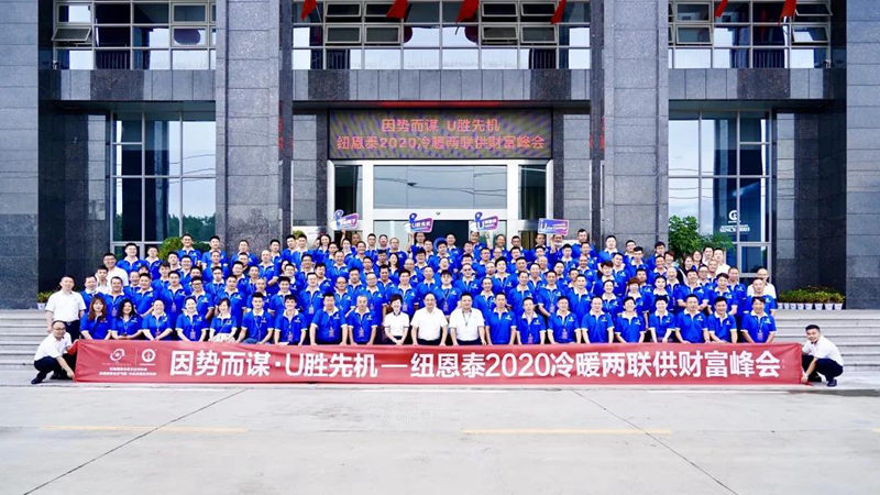 明升mansion88(中国集团)最新官方网站