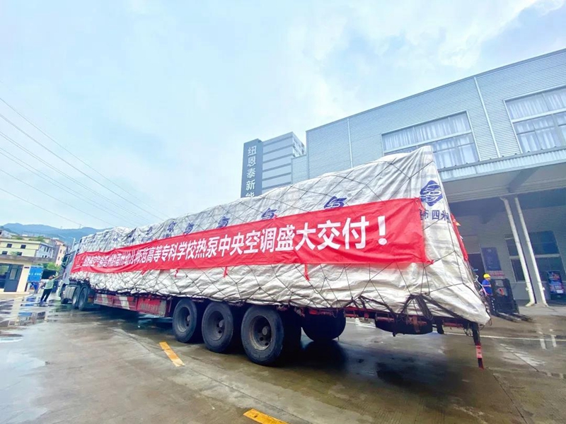 明升mansion88(中国集团)最新官方网站