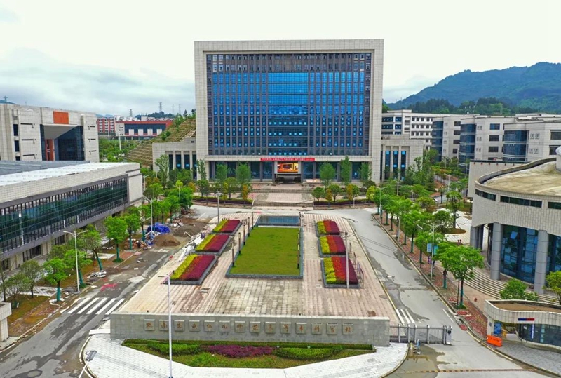 明升mansion88(中国集团)最新官方网站