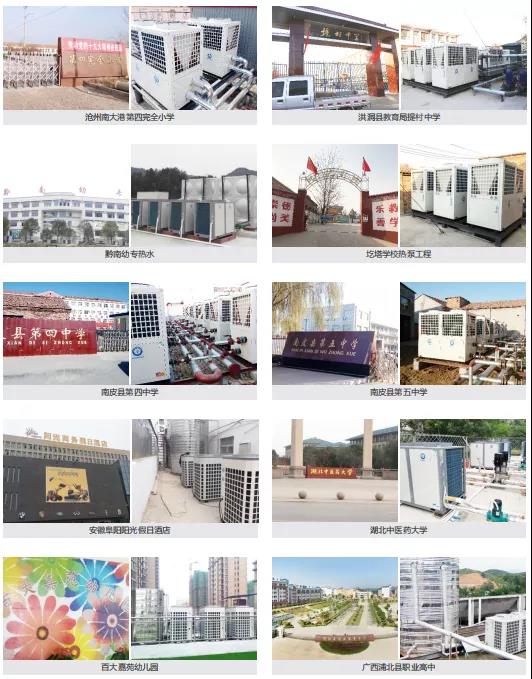 明升mansion88(中国集团)最新官方网站