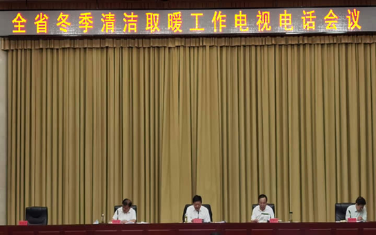 20200919083942938970