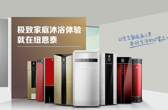 20200926152551997418