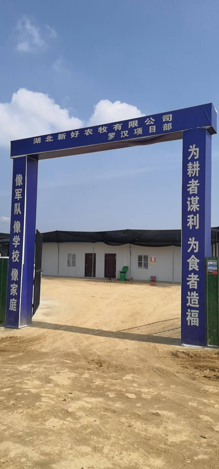 20200928093140201019