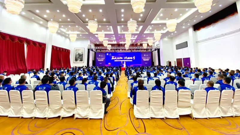 明升mansion88(中国集团)最新官方网站