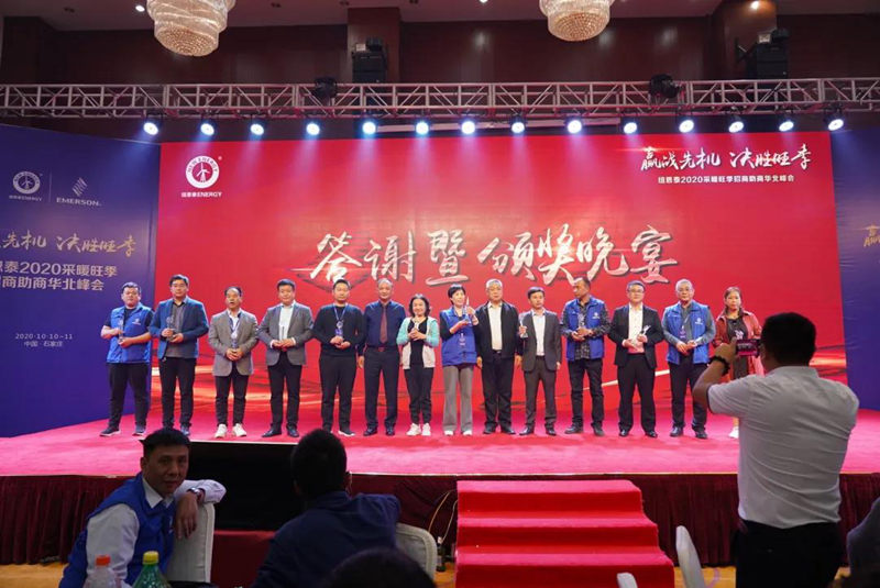 明升mansion88(中国集团)最新官方网站