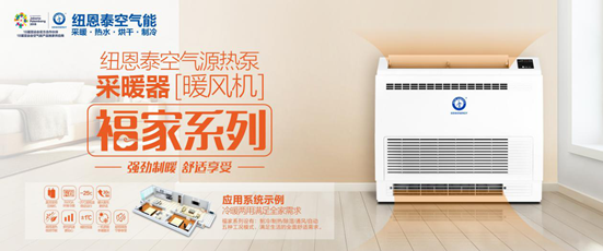 20201020083756810321