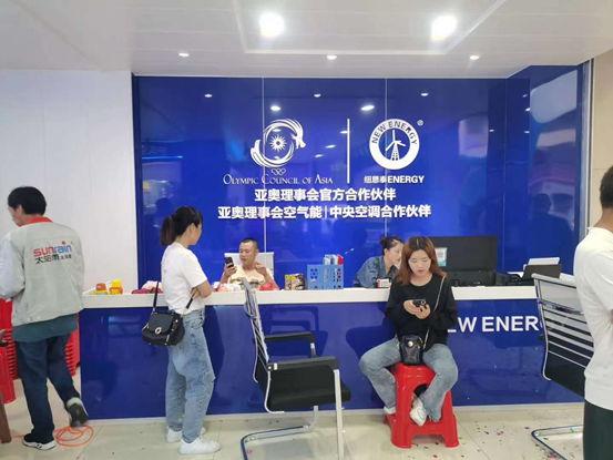 20201021085736417257